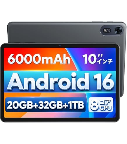 ほぼ未使用 SVITOO P10 タブレット 10.1インチ + 専用ケース Amazon.co.jp: For SVITOO P10/P10_D タブレット専用ケース薄型軽量10